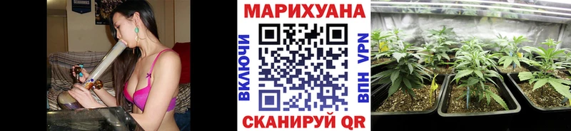 Купить наркоту Озёрск ГАШ  Кетамин  СК  МЕФ  МАРИХУАНА  Псилоцибиновые грибы 