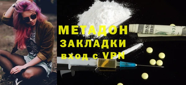2c-b Белоозёрский