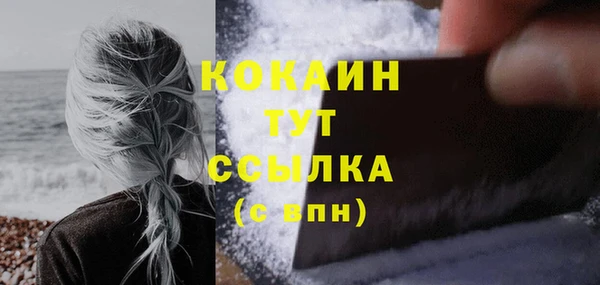 2c-b Белоозёрский