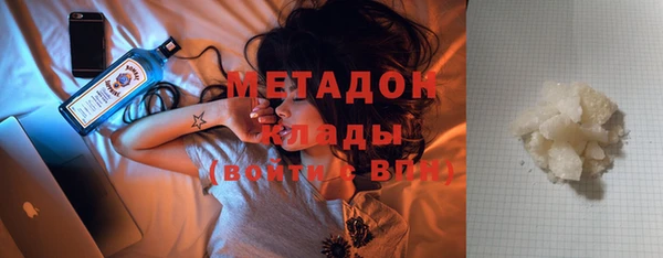 2c-b Белоозёрский