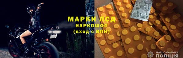 прущий лед Беломорск