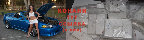2c-b Белоозёрский