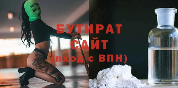 прущий лед Беломорск