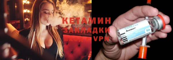 прущий лед Беломорск