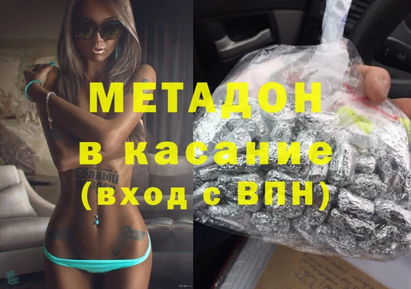 мдпв Белокуриха