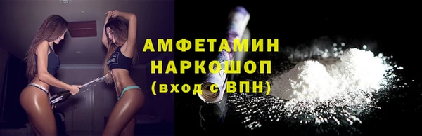 2c-b Белоозёрский