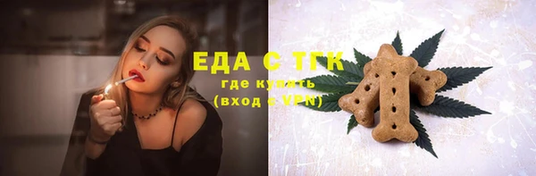 прущий лед Беломорск