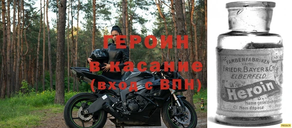 2c-b Белоозёрский