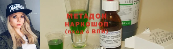 прущий лед Струнино