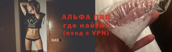 прущий лед Беломорск
