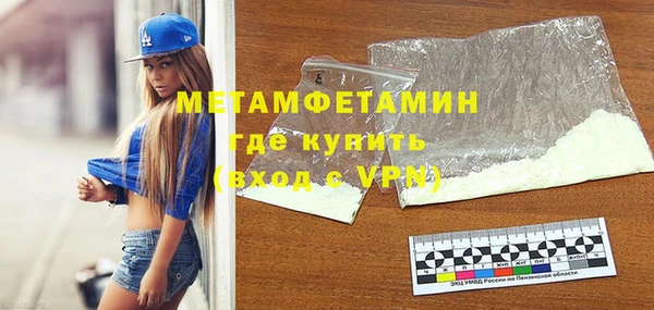 прущий лед Беломорск