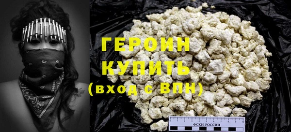 2c-b Белоозёрский