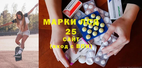 мдпв Белокуриха