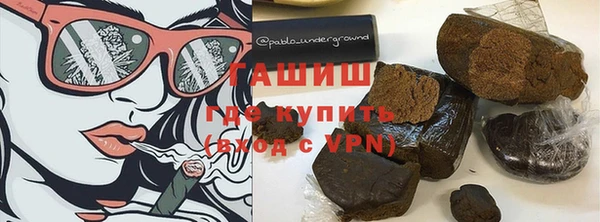 2c-b Белоозёрский