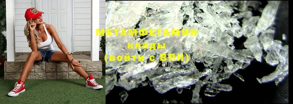 2c-b Белоозёрский