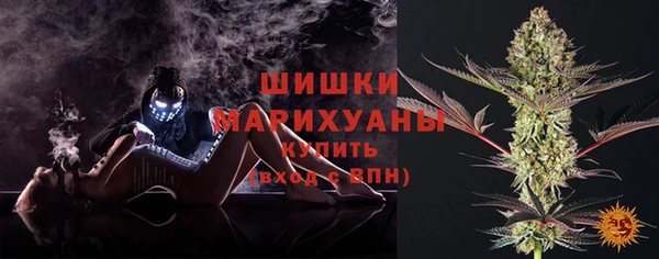 прущий лед Беломорск