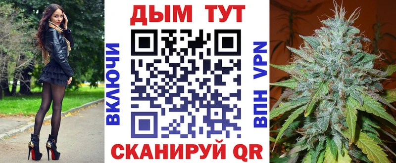 hydra tor  Озёрск  Канабис MAZAR  хочу наркоту 